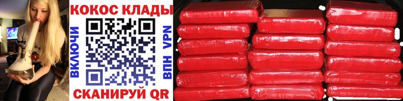 Сколько стоит Бирск blacksprut МАРИХУАНА АМФ LSD-25
