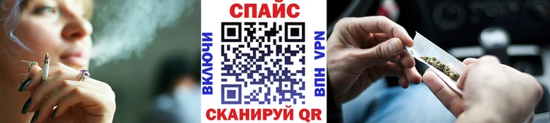Бутират Butirat  Бирск 