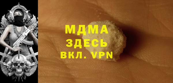 бошки Алексеевка
