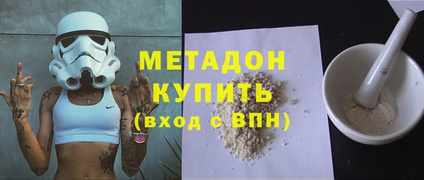 бошки Алексеевка
