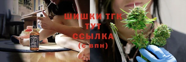 бошки Алексеевка