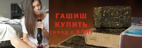 стафф Алзамай