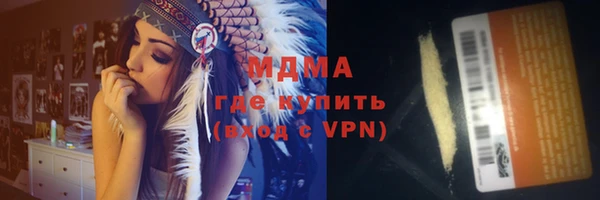 не бодяженный Пересвет