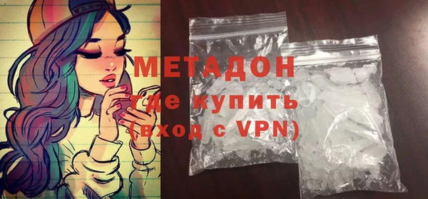 бошки Алексеевка