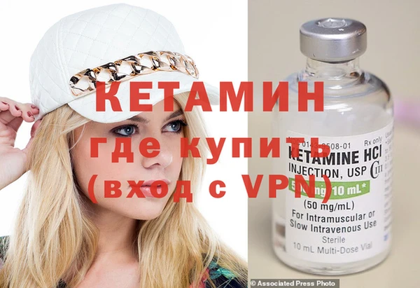 стафф Алзамай