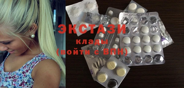 бошки Алексеевка