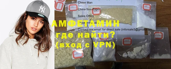стафф Алзамай