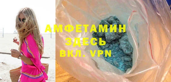 не бодяженный Пересвет