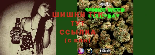 бошки Алексеевка
