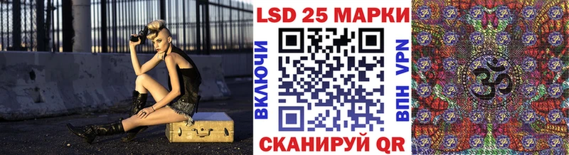 мориарти какой сайт  купить наркотик  Бирск  Наркотические марки 1,5мг 